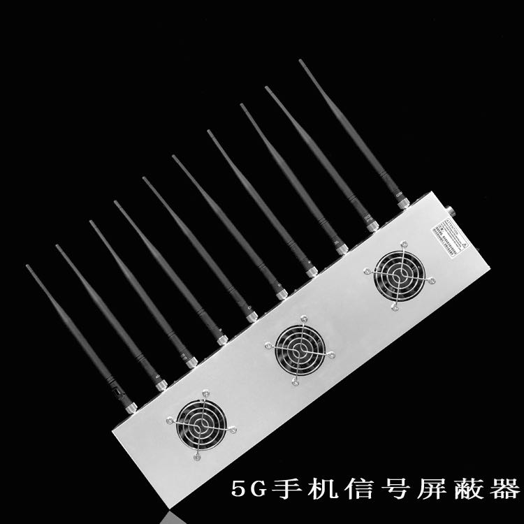 梨树外置10天线移动通信干扰器